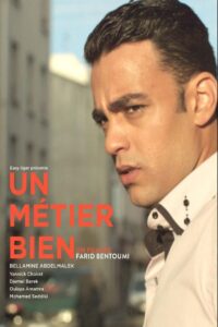Un Métier Bien 2015 on netflix