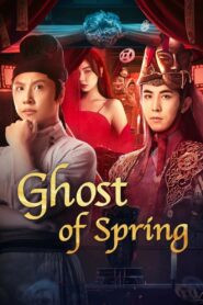 Ghost of Spring 2024 on netflix