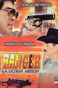 Ranger La Ultima Mision 1999 on netflix
