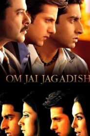 Om Jai Jagadish 2002 on netflix