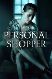 Personal Shopper 2016 on netflix