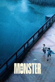 Monster 2023 on netflix
