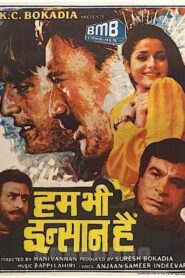Hum Bhi Insaan Hain 1989 on netflix