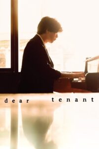 Dear Tenant 2020 on netflix