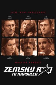 An Earthly Paradise for the Eyes 2009 on netflix