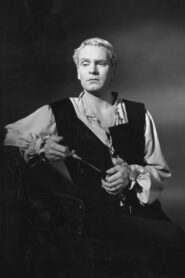 To Be Hamlet 1985 on netflix