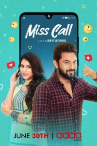 Miss Call 2021 on netflix