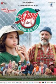 The Outlaw League 2014 on netflix