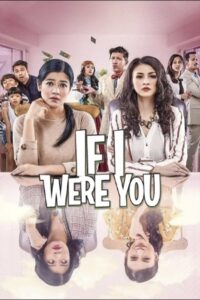 If I Were You 2019 on netflix
