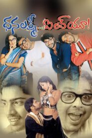 Dhanalaxmi I Love You 2002 on netflix