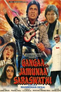 Gangaa Jamunaa Saraswathi 1988 on netflix