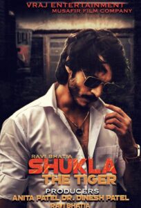 Shukla The Tiger 2021 on netflix