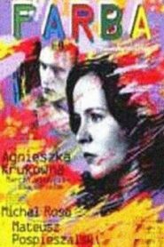 Paint 1998 on netflix
