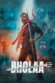 Bholaa 2023 on netflix