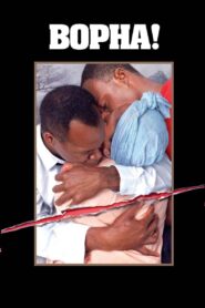 Bopha! 1993 on netflix