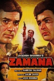 Zamana 1985 on netflix