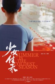 Summer is the Coldest Season 2020 on netflix