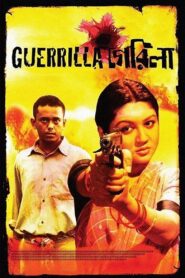 Guerrilla 2011 on netflix