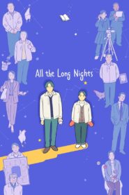 All the Long Nights 2024 on netflix