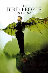 The Bird People in China 1998 on netflix