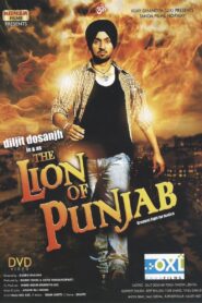 The Lion of Punjab 2011 on netflix