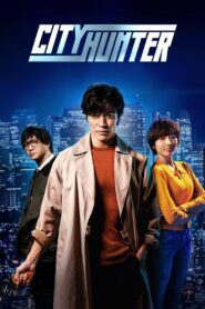 City Hunter 2024 on netflix