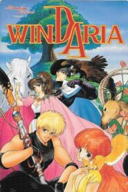 Windaria 1986 on netflix