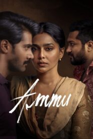 Ammu 2022 on netflix