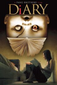 Diary 2006 on netflix