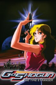 GoShogun: The Time Étranger 1985 on netflix