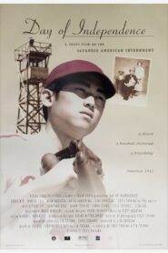Day of Independence 2003 on netflix