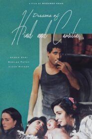Dreams of Hind and Camilia 1988 on netflix