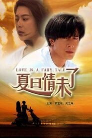 Love is a Fairy Tale 1993 on netflix