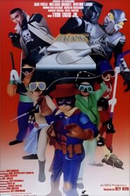 Batang Z 1996 on netflix