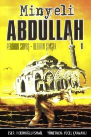 Abdullah from Minye 1990 on netflix