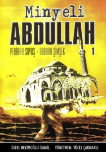 Abdullah from Minye 1990 on netflix