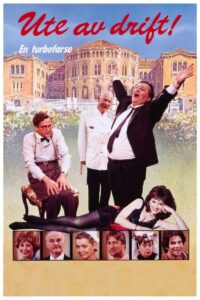 Out of Order! 1992 on netflix