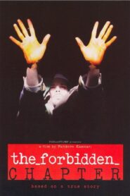 The Forbidden Chapter 2006 on netflix