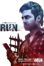 Run 2020 on netflix