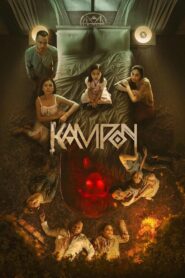 Kampon 2023 on netflix
