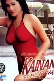Kainan Sa Highway 2004 on netflix