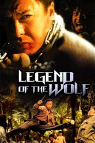 Legend of the Wolf 1997 on netflix