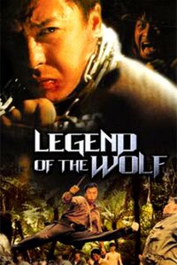 Legend of the Wolf 1997 on netflix