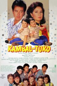 Kambal Tuko 1988 on netflix