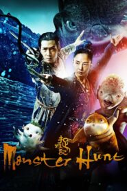 Monster Hunt 2015 on netflix