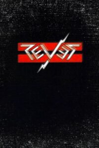 Revés 1999 on netflix