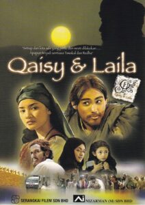 Qaisy Dan Laila 2005 on netflix