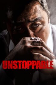 Unstoppable 2018 on netflix