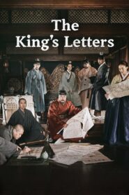 The King’s Letters 2019 on netflix