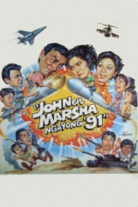 John en Marsha ngayon ’91 1991 on netflix